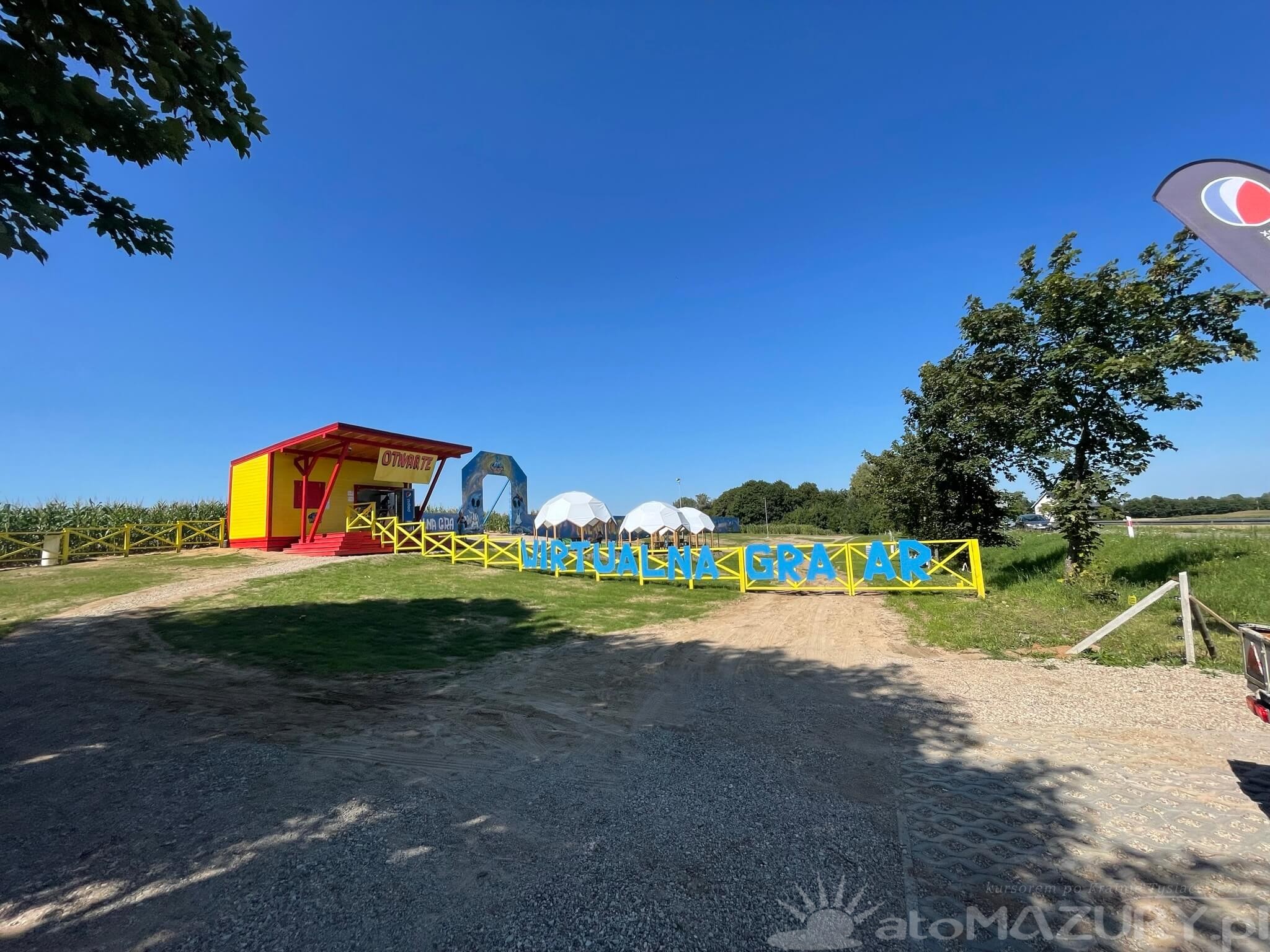 Galaktyczny Labirynt atrakcje na mazurach 1 1